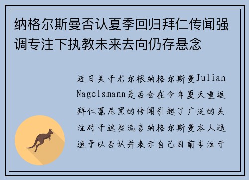 Unona